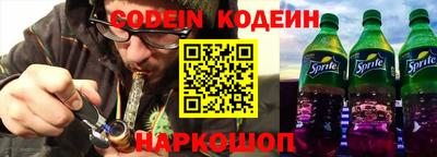 марки lsd Кулебаки