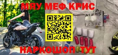 марки lsd Кулебаки