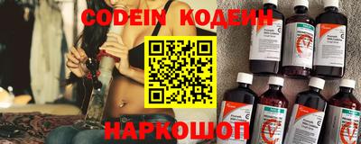 марки lsd Кулебаки