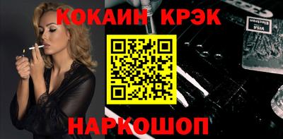первитин Кунгур