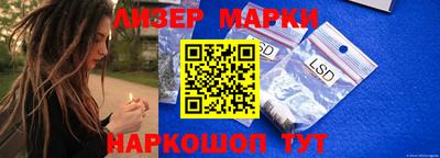 спиды Кумертау