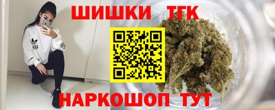 первитин Кунгур