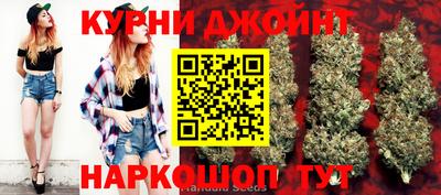 первитин Кунгур