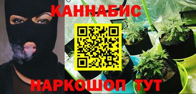 первитин Кунгур