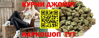 первитин Кунгур