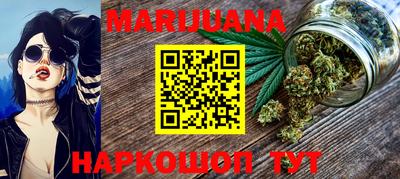 марки lsd Кулебаки