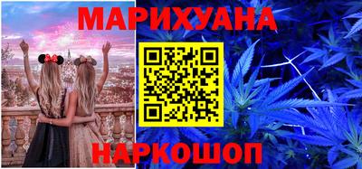 спиды Кумертау