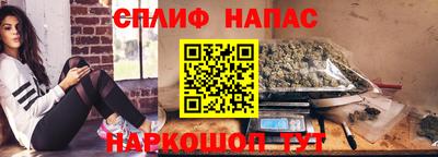 первитин Кунгур