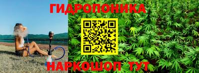 марки lsd Кулебаки