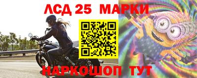 спиды Кумертау