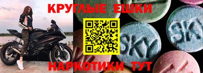 марки lsd Кулебаки