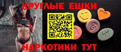 марки lsd Кулебаки