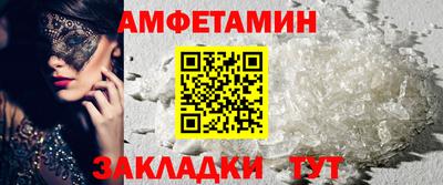 марки lsd Кулебаки