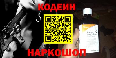 марки lsd Кулебаки