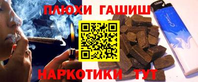 марки lsd Кулебаки