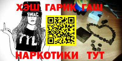 первитин Кунгур