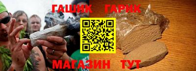 спиды Кумертау