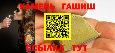 первитин Кунгур