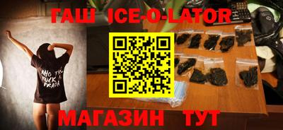 первитин Кунгур