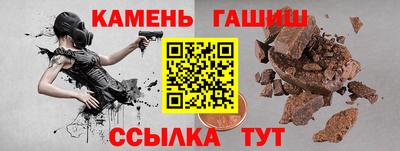 марки lsd Кулебаки