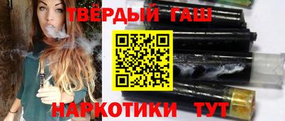 первитин Кунгур