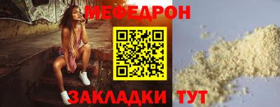 марки lsd Кулебаки