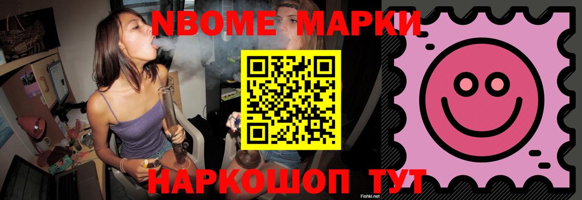LSD-25 экстази кислота  LSD-25 экстази  Долгопрудный  Лсд 25 экстази кислота  Вход с VPN 
